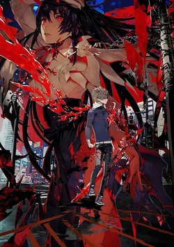 Lord of Vermilion