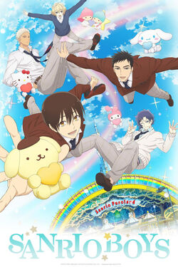 Official Sanrio Boys! Guidelines, Wiki