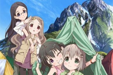 Encouragement of Climb - Wikiwand
