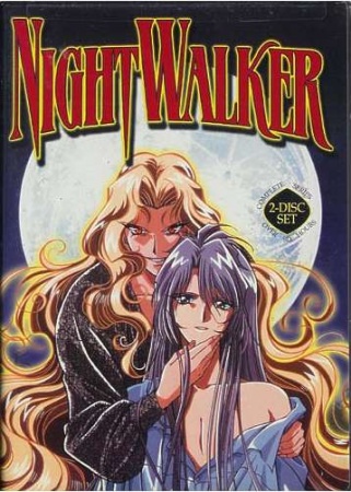 Nightwalker - Wallpaper and Scan Gallery - Minitokyo