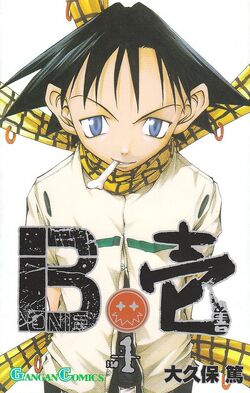 B. Ichi