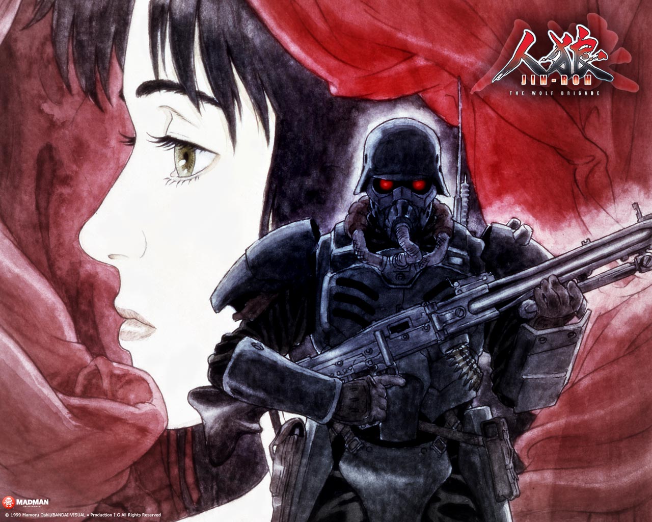 Jin-Roh: The Wolf Brigade / Referenced By - TV Tropes