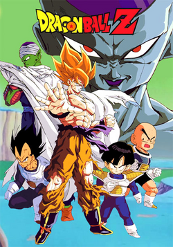 Dragon Ball