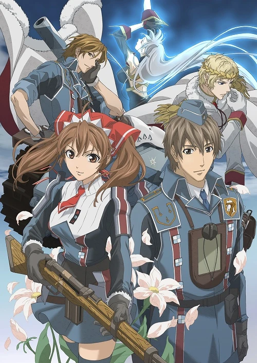 Valkyria Chronicles | Animanga Wiki | Fandom