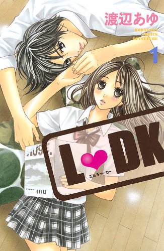 Ldk Animanga Wiki Fandom Ldk Animanga Wiki Fandom