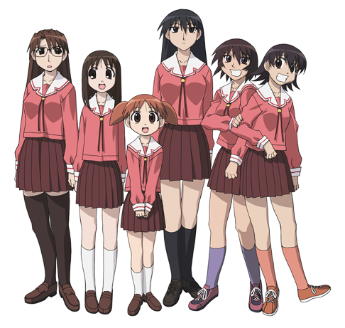 List of Azumanga Daioh characters - Wikipedia