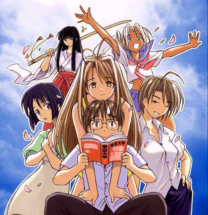 Love Hina – Wikipédia, a enciclopédia livre