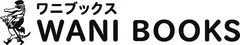 Wani Books logo