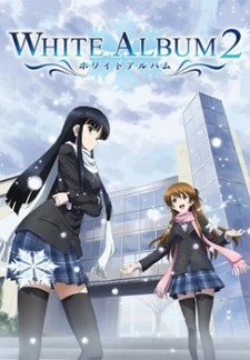 White Album Animanga Wiki Fandom