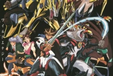 Wild Knights Gulkeeva | Momotaro Wiki | Fandom