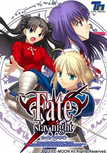 Fate/stay night[Unlimited Blade Works] 2 Japanese comic Manga Anime  TYPE-MOON