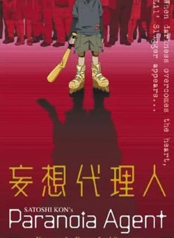 Paranoia Agent