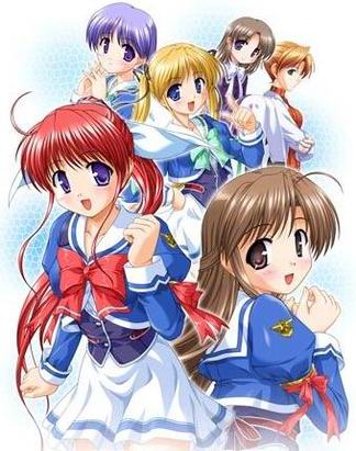 Tsuki Wa Higashi Ni Hi Wa Nishi Ni Animanga Wiki Fandom Tsuki Wa Higashi Ni Hi Wa Nishi Ni Animanga Wiki Fandom
