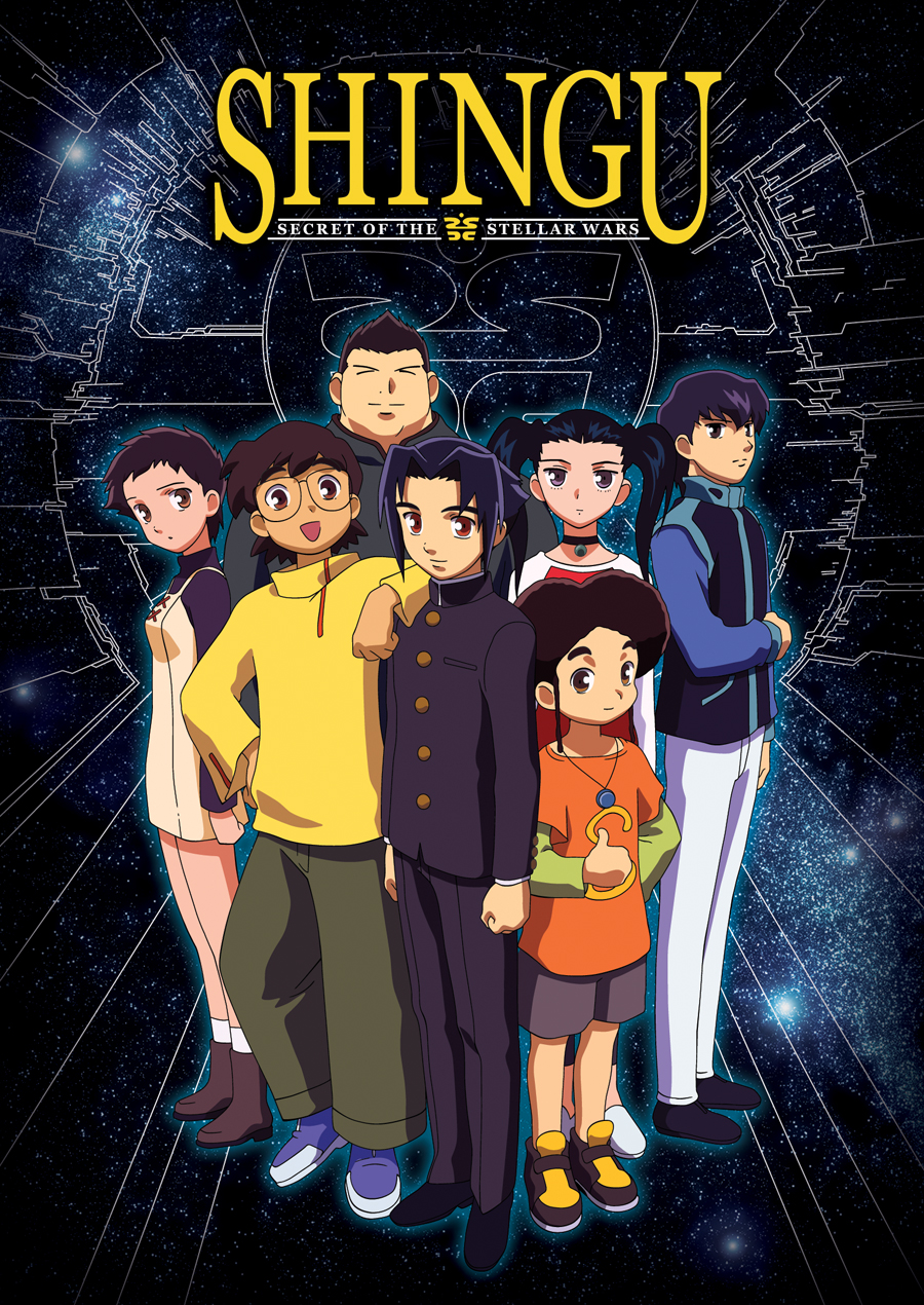 Ogy Anime Reviews: Shingu – Secrete of the Stellar Wars (Gakuen Senki  Muryō) | The Overencumbrance Blog