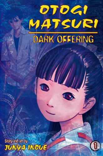 Otogi Matsuri: Dark Offering - Animanga Wiki - Fandom