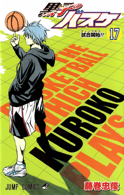 Kuroko no Basuke