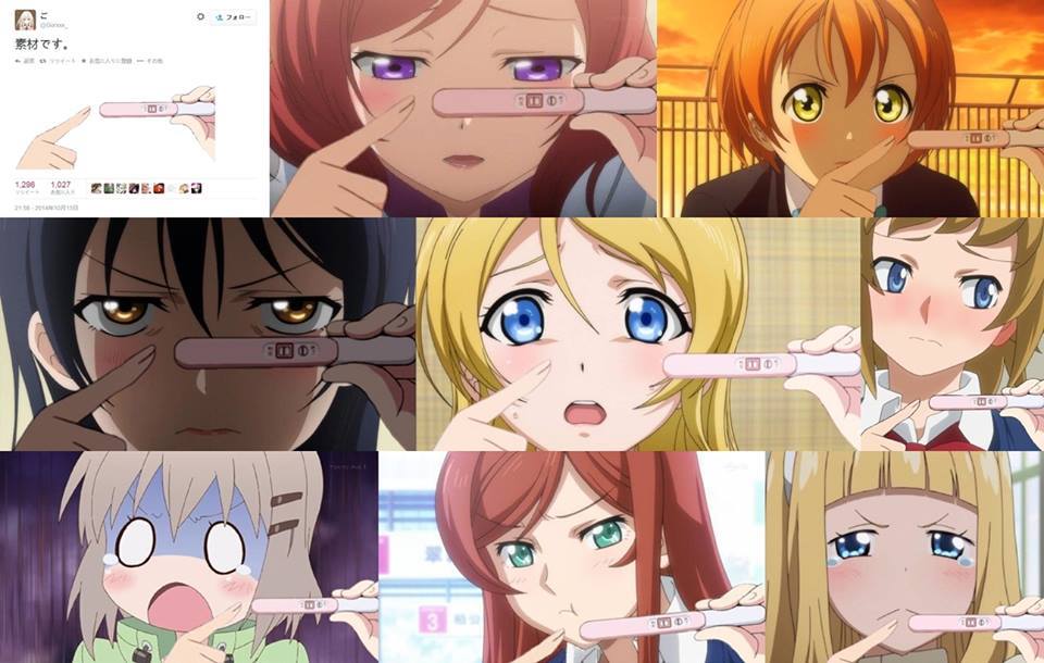 Anime pregnancy test Memes  GIFs  Imgflip