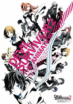 Devil Survivor 2