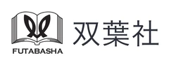 Futabasha logo
