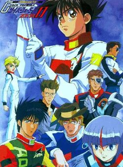 Future GPX Cyber Formula | Animanga Wiki | Fandom