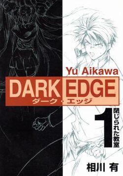 Dark Edge