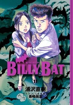 Billy Bat