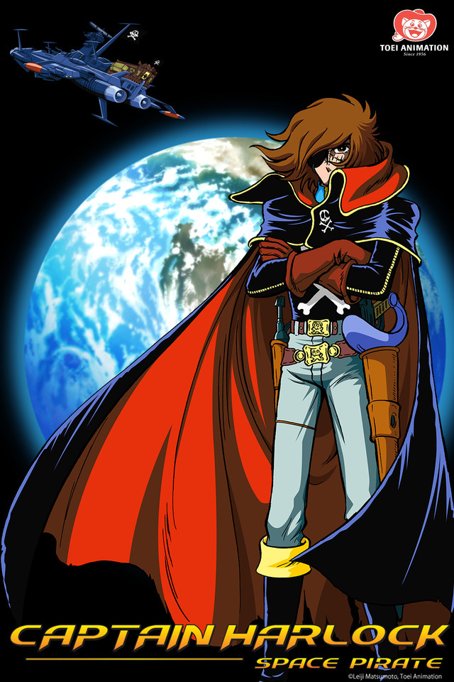 Space Pirate Captain Herlock Outside Legend  The Endless Odyssey  Clubs   MyAnimeListnet