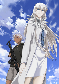 Jormungand