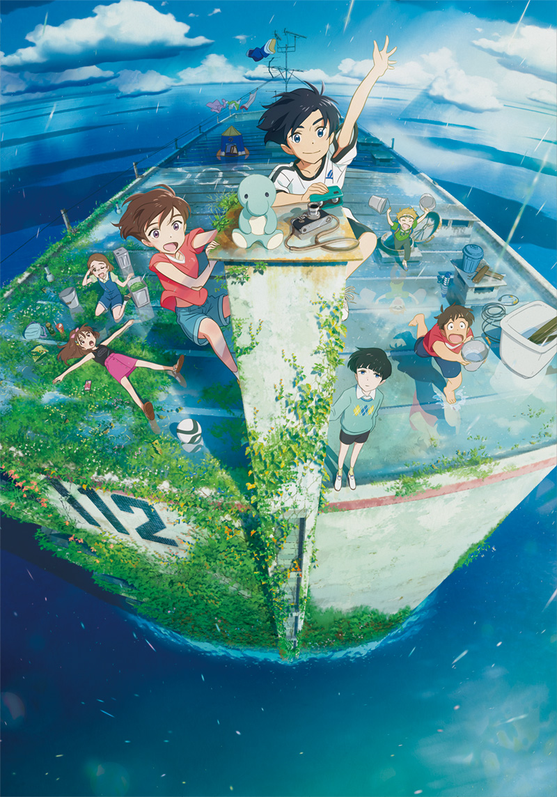 EarthDiverse: Calling all Japanese Anime lovers! - Neighbourly Hillcrest, Hamilton