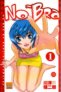 No Bra, Animanga Wiki