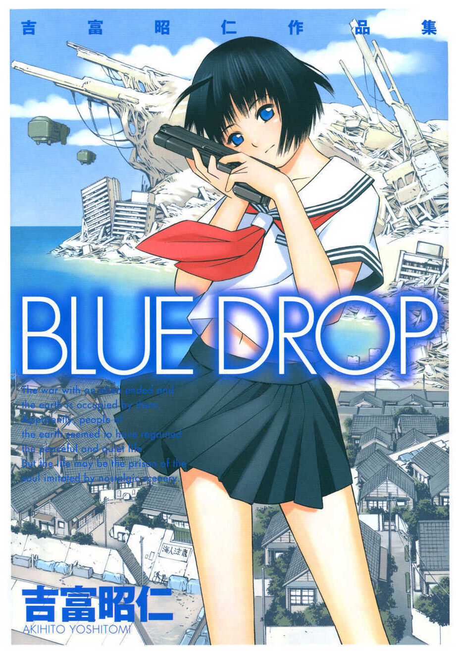 Blue Drop Animanga Wiki Fandom