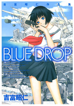 Blue Drop