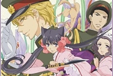 Z/X | Animanga Wiki | Fandom