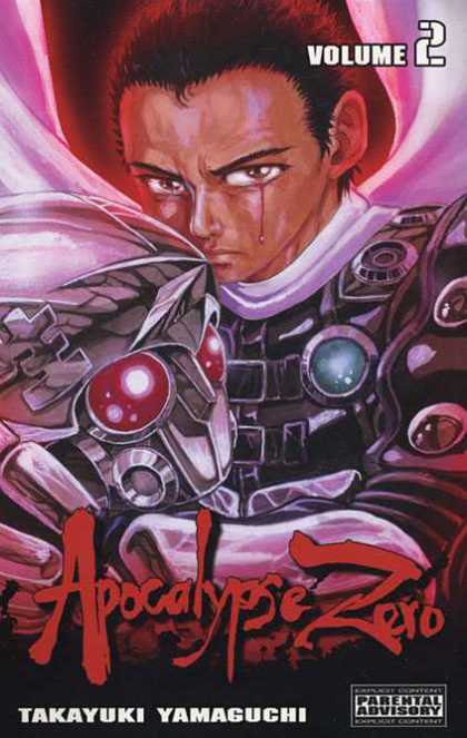 BABYL Apocalypse 第1巻〜第4巻+α The Seven Deadly Sins: Four Knights of the Apocalypse 14 by