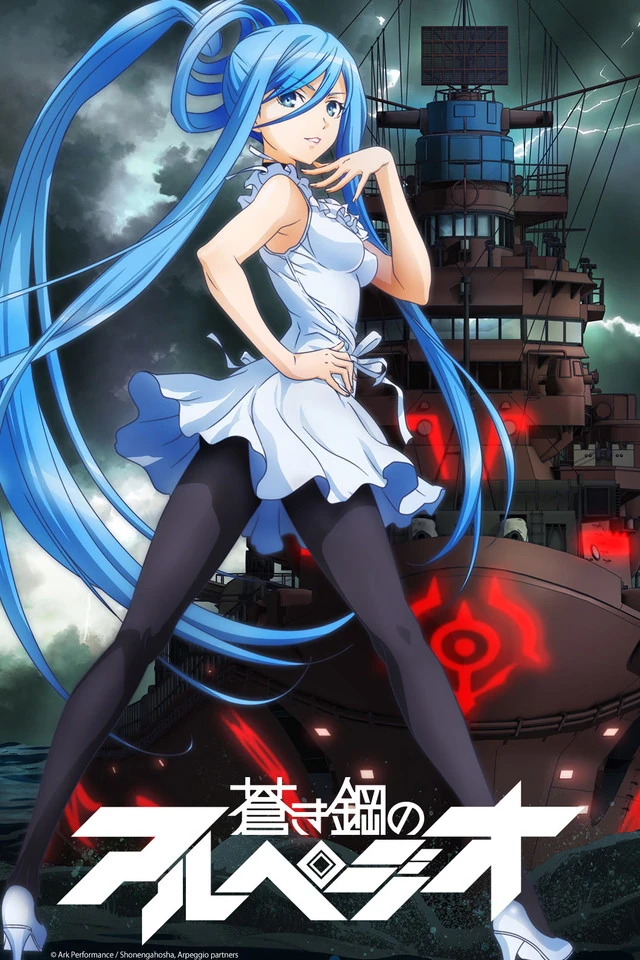Arpeggio Of Blue Steel Animanga Wiki Fandom