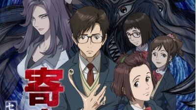 Parasyte