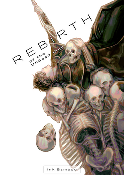 Rebirth of the Undead King Book 1.png