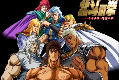 souten no ken sega sammy