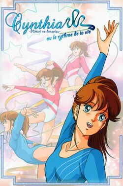 Manga Like Hikari no Densetsu