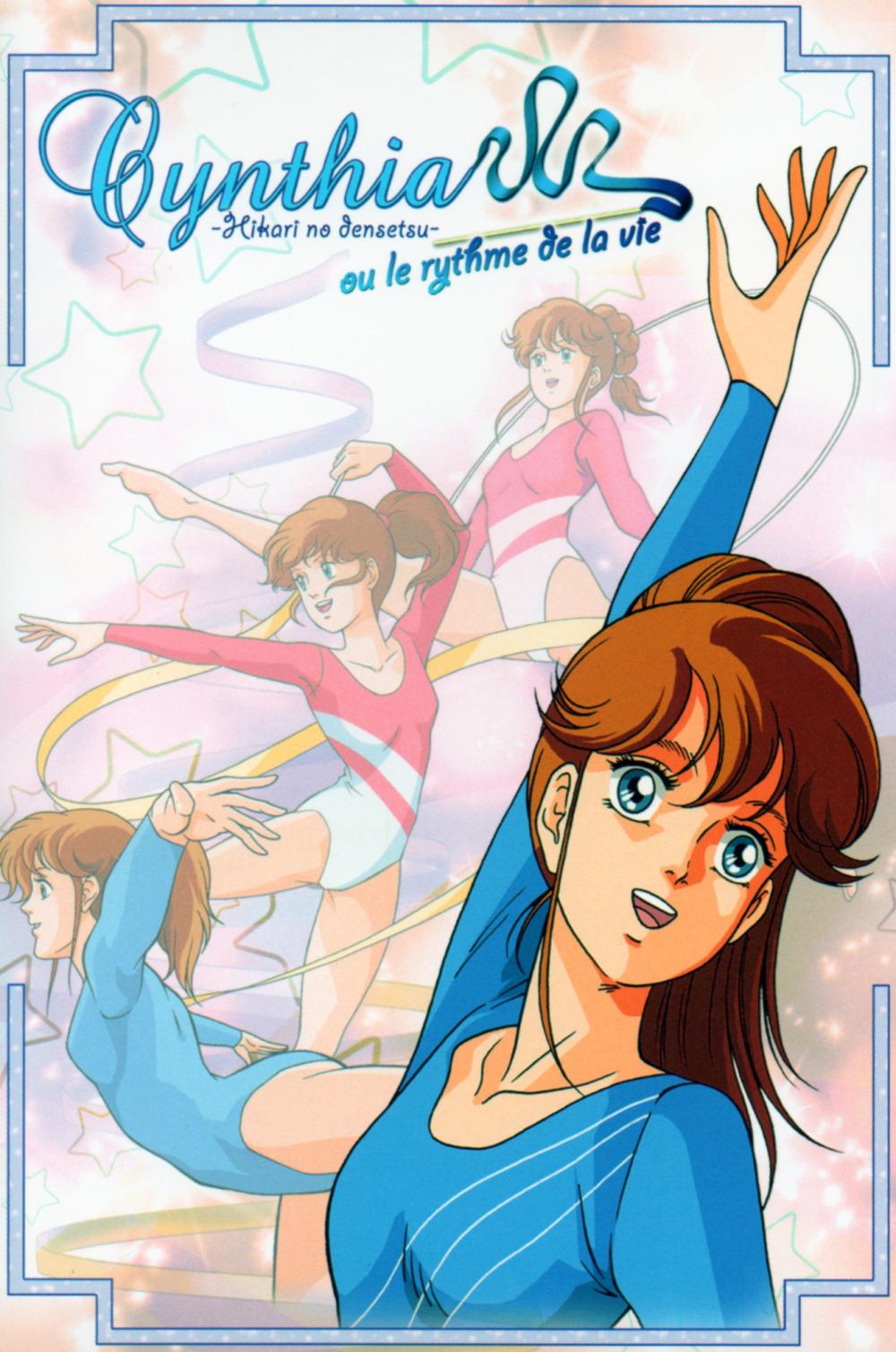 Hikari no Densetsu, Animanga Wiki