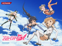 Sky Girls | Animanga Wiki | Fandom