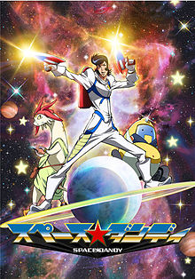 Space Dandy