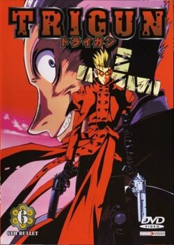 Trigun | Animanga Wiki | Fandom