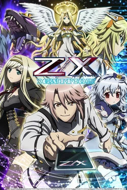 漫画 Z/X | Animanga Wiki | Fandom