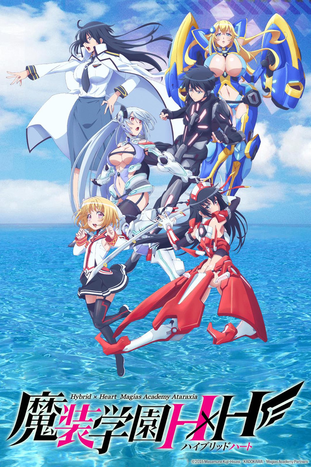 Hybrid x Heart Magias Academy Ataraxia Wiki