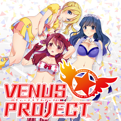 Venus Project Animanga Wiki Fandom