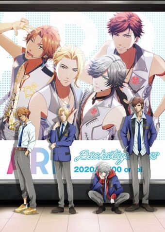 Arp Backstage Pass Animanga Wiki Fandom Arp Backstage Pass Animanga Wiki Fandom