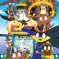 Kaiketsu Zorori Animanga Wiki Fandom Although zorori is notorious for his pranks and tricks, his conniving plots often backfire and end up helping his targets, and despite appearing to be. kaiketsu zorori animanga wiki fandom