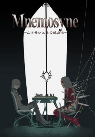 Mnemosyne | Animanga Wiki | Fandom