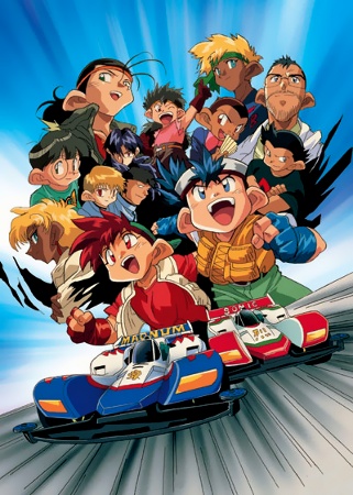 Bakusou Kyoudai Let S Go Animanga Wiki Fandom Bakusou Kyoudai Let S Go Animanga Wiki Fandom